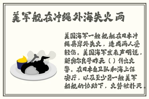 67194成是人免费