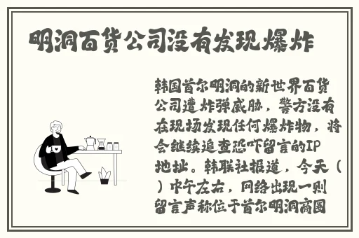 免费看美女被靠的网站