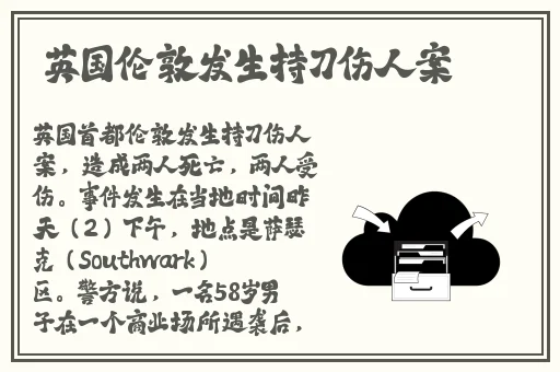 404禁止软件入口